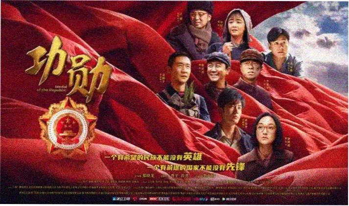动漫店连锁门店内的谷子陈列墙与人流动线