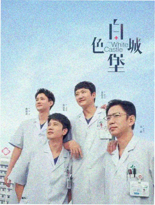 动漫店连锁人气周边陈列实拍